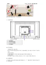 Предварительный просмотр 11 страницы Dahua DHL43 Manual