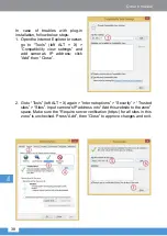 Preview for 38 page of Dahua EZ-IP DOME Quick Start Manual