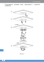 Preview for 46 page of Dahua EZ-IP DOME Quick Start Manual