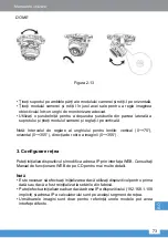 Preview for 73 page of Dahua EZ-IP DOME Quick Start Manual