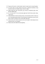 Preview for 422 page of Dahua HCVR8204A-S3 User Manual