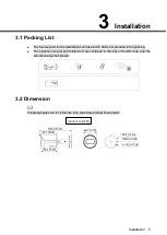 Предварительный просмотр 12 страницы Dahua HFW2831S-S-S2 Quick Start Manual