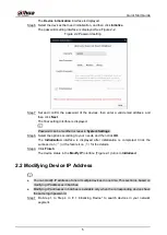 Предварительный просмотр 11 страницы Dahua IPC-EW5541-AS Quick Start Manual