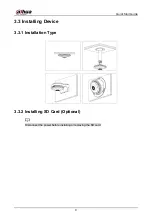 Предварительный просмотр 15 страницы Dahua IPC-EW5541-AS Quick Start Manual