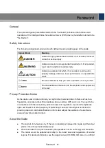 Preview for 4 page of Dahua IVSS Quick Start Manual