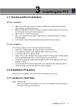 Preview for 18 page of Dahua PTZ Network Camera Installation Manual