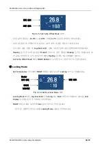 Предварительный просмотр 56 страницы Daihan Scientific Eva-05 User Manual