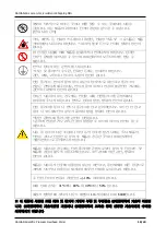 Предварительный просмотр 33 страницы Daihan Scientific Ovs-S05 User Manual