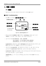 Предварительный просмотр 36 страницы Daihan Scientific Ovs-S05 User Manual