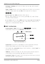 Предварительный просмотр 37 страницы Daihan Scientific Ovs-S05 User Manual