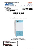 Предварительный просмотр 41 страницы Daihan Scientific ThermoStable STH-E155 User Manual