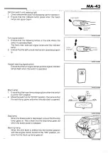 Preview for 107 page of Daihatsu G200 Service Manual