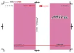 Preview for 1 page of Daihatsu Mira Manual