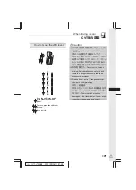 Preview for 179 page of Daihatsu Mira Manual