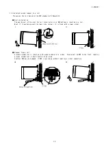 Предварительный просмотр 11 страницы Daiichi Electronics HSQT2-93A Instruction Manual