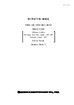 Daiichi Electronics SQLC-110L Instruction Manual preview