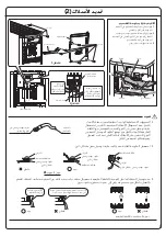 Preview for 47 page of Daikin 3P384095-1A Installation Manual