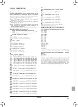 Preview for 161 page of Daikin Advanced plus Installation And Operation Manual