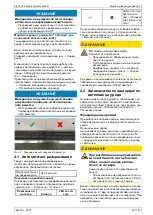 Предварительный просмотр 167 страницы Daikin AHT VENTO GREEN MC Operating Instructions Manual