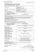 Предварительный просмотр 183 страницы Daikin AHT VENTO GREEN MC Operating Instructions Manual