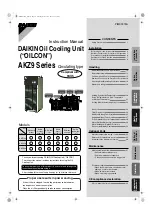 Daikin AKZ9 Series Instruction Manual предпросмотр