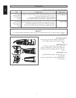 Предварительный просмотр 120 страницы Daikin ARXB50CV1B Installation Instructions Manual