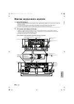 Preview for 149 page of Daikin ATX20K2V1B Installation Manual