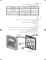 Preview for 63 page of Daikin BRC51A61 Operating Manual