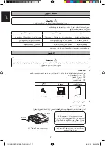 Preview for 15 page of Daikin BRC51D61 Operating Manual