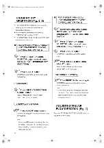 Preview for 11 page of Daikin BRC7C64W Operation Manual