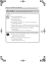 Предварительный просмотр 19 страницы Daikin BRP072C42-1 Installation Manual