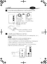 Предварительный просмотр 25 страницы Daikin BRP072C42-1 Installation Manual