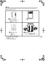 Предварительный просмотр 49 страницы Daikin BRP072C42-1 Installation Manual