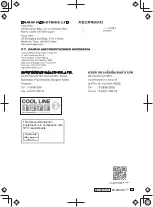 Предварительный просмотр 76 страницы Daikin BRP072C42-1 Installation Manual