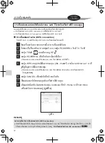 Preview for 28 page of Daikin BRP084C42 Installation Manual