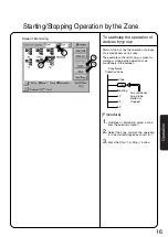 Предварительный просмотр 17 страницы Daikin DCS601B51 Operation Manual