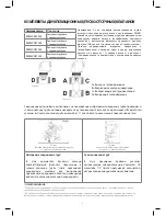 Preview for 30 page of Daikin EK2MV2B10C5 Installation Manual