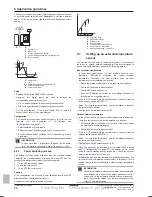 Предварительный просмотр 20 страницы Daikin ERGA04DAV3A Installer'S Reference Manual