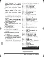 Preview for 100 page of Daikin EWLQ014KBW1N Operation Manual