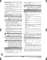 Preview for 162 page of Daikin EWLQ014KBW1N Operation Manual