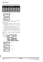 Предварительный просмотр 172 страницы Daikin EWWQ049KAW1M Operation Manual