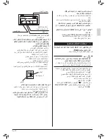 Preview for 27 page of Daikin FBQ20DAVMK Operation Manual