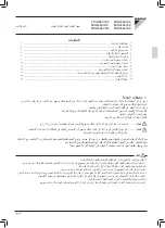 Preview for 31 page of Daikin FBQ20EAVAK Installation Manual