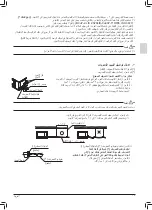 Предварительный просмотр 43 страницы Daikin FBQ20EAVAK Installation Manual