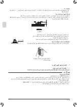 Предварительный просмотр 104 страницы Daikin FBQ20EAVAK Installation Manual