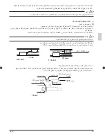 Preview for 47 page of Daikin FCQ20EAVAK Installation Manual