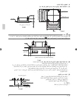 Preview for 52 page of Daikin FCQ20EAVAK Installation Manual