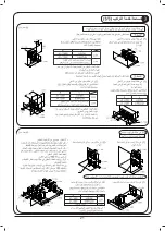 Preview for 75 page of Daikin FDMF48AVMK Installation Manual