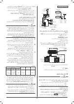 Предварительный просмотр 84 страницы Daikin FDMF48AVMK Installation Manual