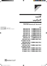 Предварительный просмотр 48 страницы Daikin FDMRN20AV1K Installation Manual